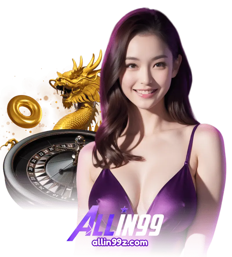เกมฮิตALLIN99